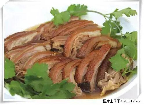 来广西旅游必吃这20道桂菜，不然就白来广西啦！ - 驻马店生活资讯 - 驻马店28生活网 zmd.28life.net