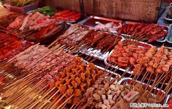 原来它这么毒，然而竟然满大街都是.... - 驻马店生活资讯 - 驻马店28生活网 zmd.28life.net