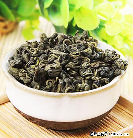 平乐石崖茶，珍贵仅次于金花茶 - 驻马店生活资讯 - 驻马店28生活网 zmd.28life.net