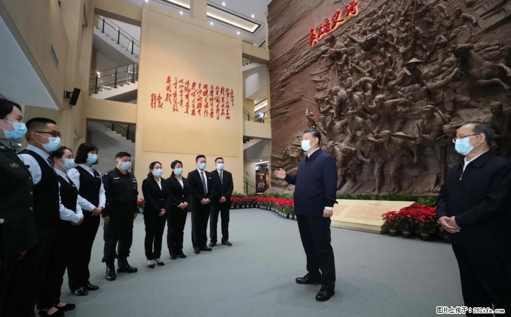 习近平赴广西考察调研 - 驻马店生活资讯 - 驻马店28生活网 zmd.28life.net
