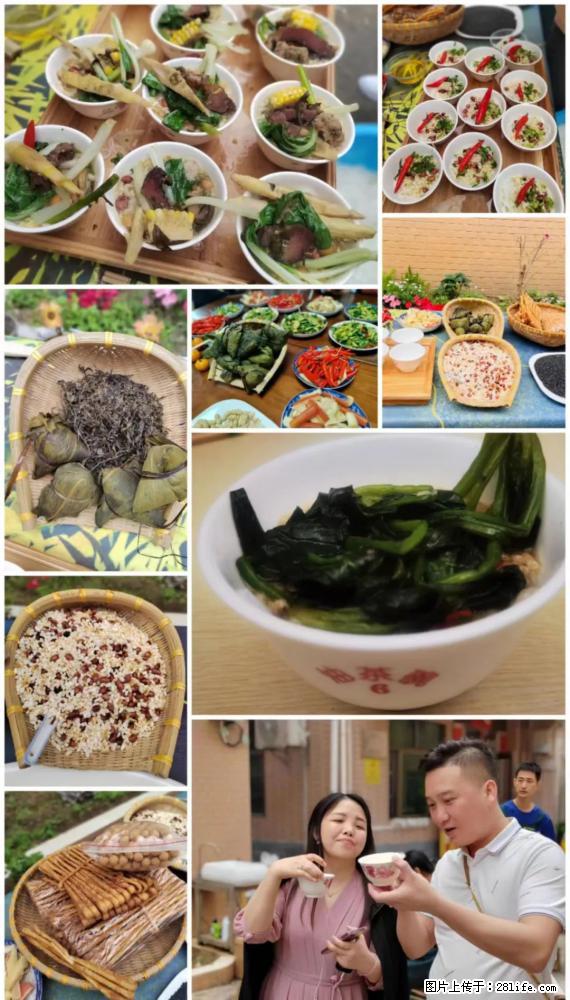“粤灌文化 美好生活”油茶文化主题活动在广东深圳成功举办 - 驻马店生活资讯 - 驻马店28生活网 zmd.28life.net