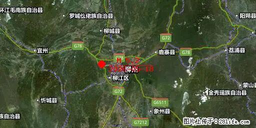 2026年05月18日00时21分广西柳州市柳南区发生5.2级地震 - 驻马店生活资讯 - 驻马店28生活网 zmd.28life.net